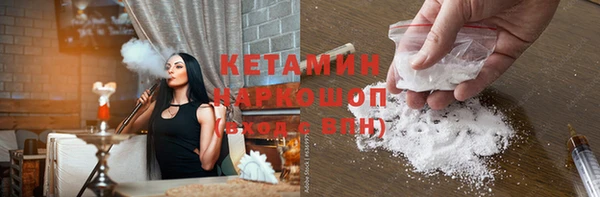 прущая мука Володарск