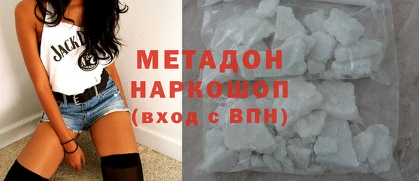 прущая мука Володарск