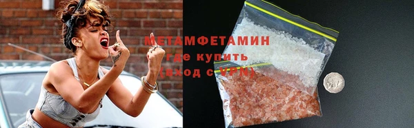 твердый Волосово