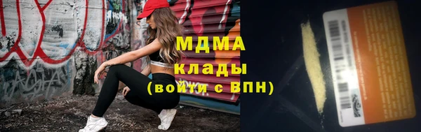 твердый Волосово
