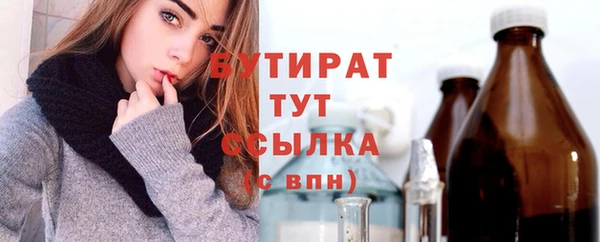 твердый Волосово
