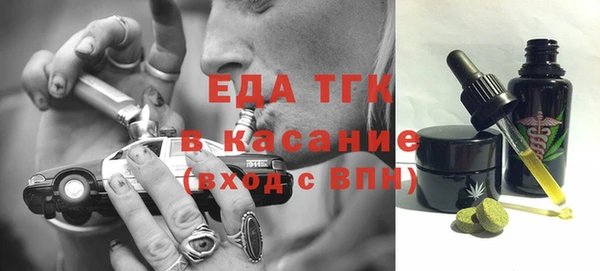 кокаин перу Волоколамск
