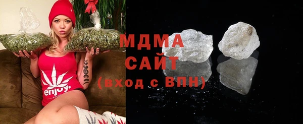 твердый Волосово