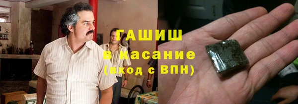 кокаин перу Волоколамск