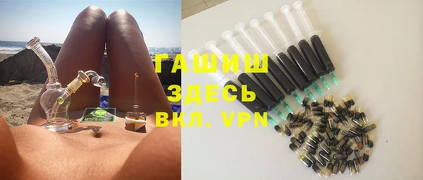 кокаин перу Волоколамск