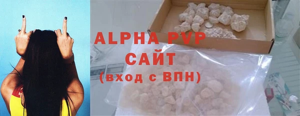 твердый Волосово