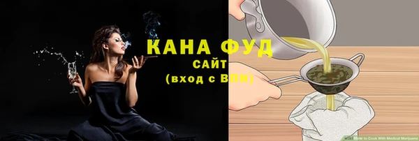 кокаин перу Волоколамск