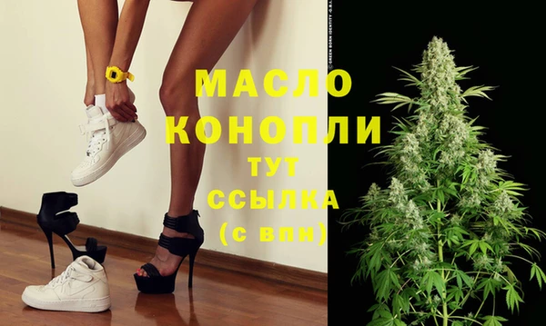 твердый Волосово