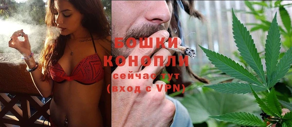твердый Волосово