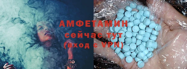 твердый Волосово