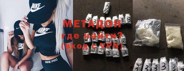 твердый Волосово