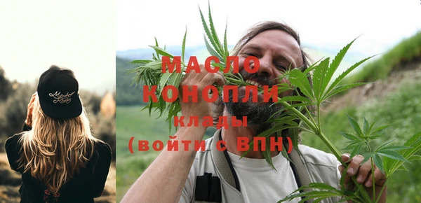 кокаин перу Волоколамск