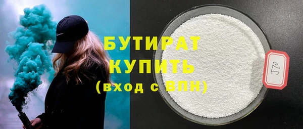 кокаин перу Волоколамск