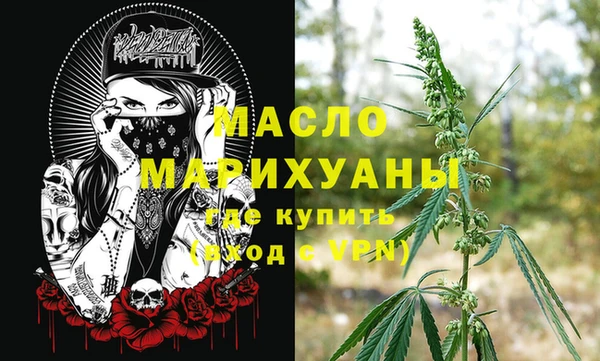 твердый Волосово