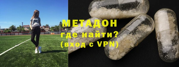 прущая мука Володарск