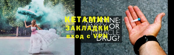 твердый Волосово