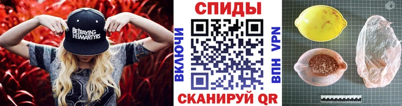 МЕТАМФЕТАМИН Methamphetamine  Купить  Сосногорск 